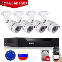 Tonton 8CH 1080P CCTV Security Camera System 4PCS Face Detection Night Vision Outdoor Day/Night DIY Kit Video Surveillance Set