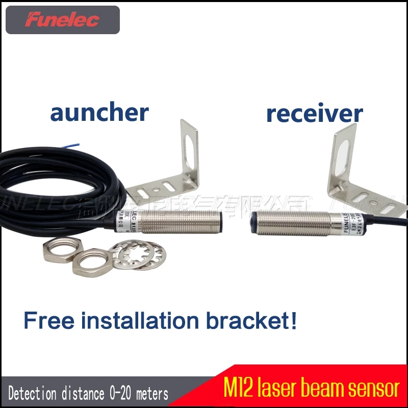 Laser beam sensor NPN PNP Infrared Sensitivity Adjustable Long Distance Measuring Sensor Photoelectric Sensor Photocell Switch