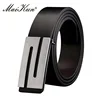 BlackBeltBuckle2