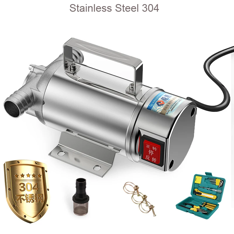 New 120W 60LPM (16GPM) Electric Oil Pump 12V for Diesel Kerosene DC