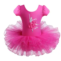 Детский балетный костюм-пачка с лепестками цветов для маленьких девочек, танцевальный костюм для малышей, Детские гимнастические трико