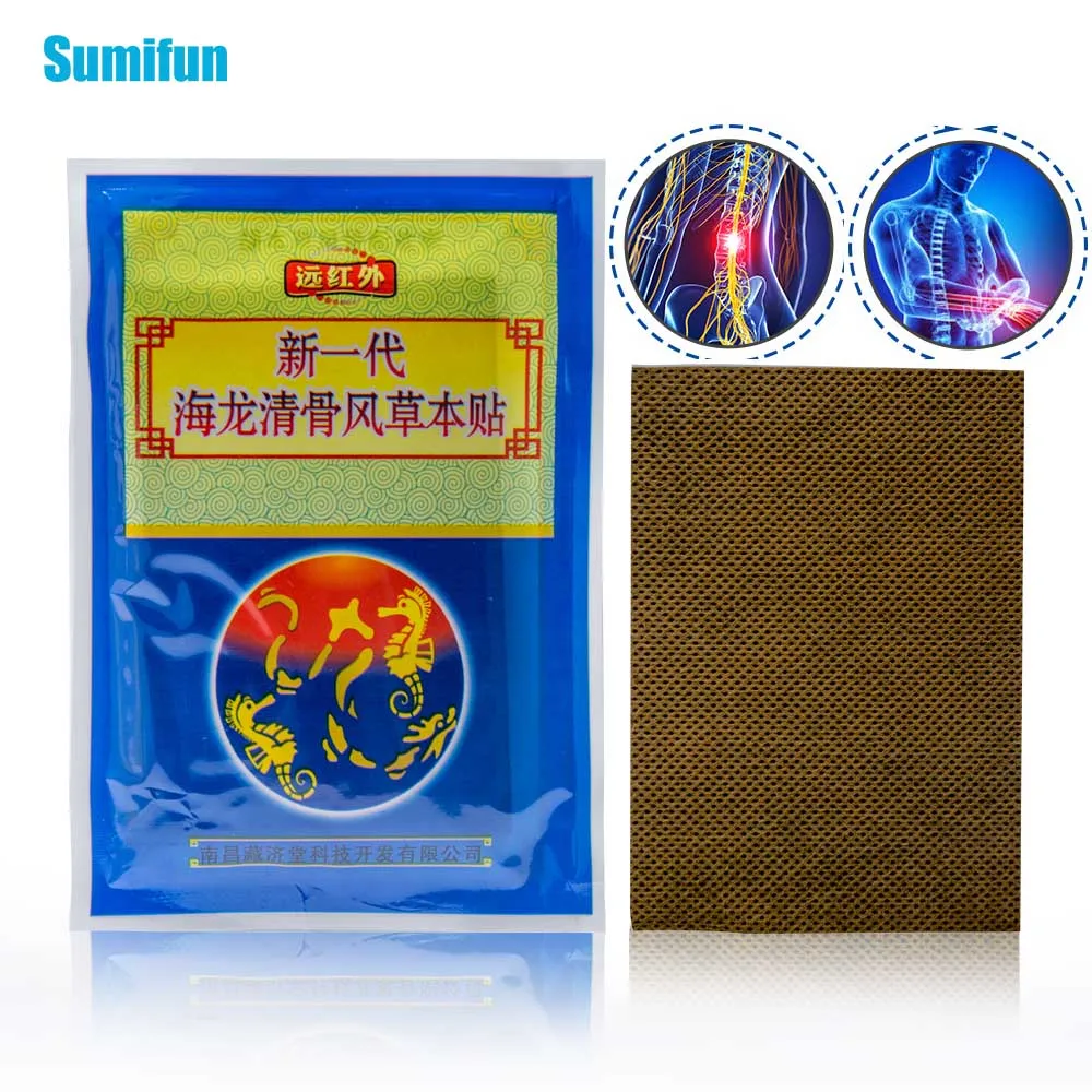 

Sumifun 112pcs/14bags Pain Relief Plaster Back Neck Muscle Arthritis Joint Health Care Body Massage Patch D0901