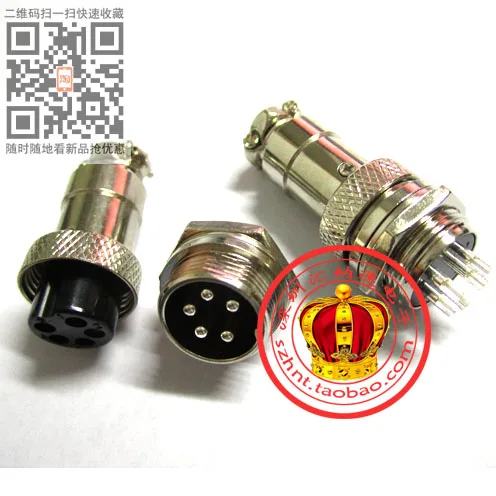 Новый GX16 5 5PIN интерфейс диаметр 16 мм ядро авиационной плагин разъем кабеля вилка +
