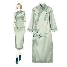 Китайские традиционные Для женщин полный Ленг вышивка цветок Qipao элегантный тонкий высокая вечернее платье Винтаж тонкий чонсан