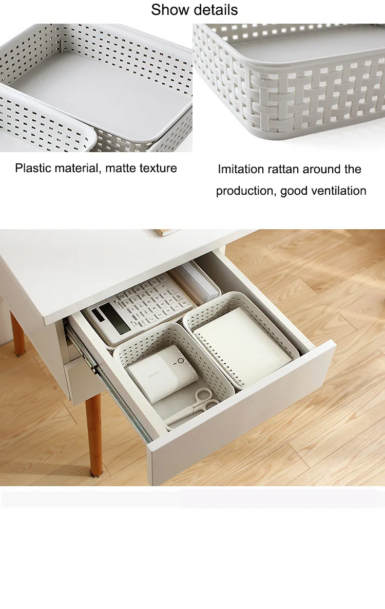 Плетением и алюминиевым пластиковый ящик для хранения мусора рабочего стола ящики для хранения косметики коробка, корзина для хранения простой стол со шкафом для хранения Организатор 65471