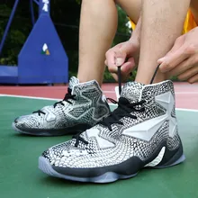 Женская и Мужская Баскетбольная обувь для спортивных кроссовок мужские брендовые кроссовки Мужская классная Баскетбольная обувь с высоким берцем Мужская Качественная мужская обувь