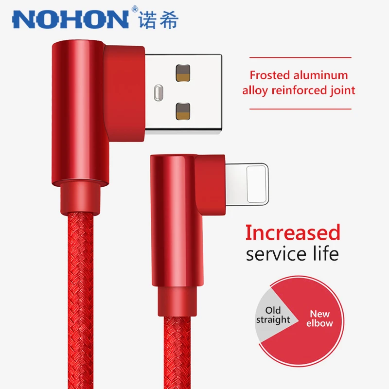 NOHON 90 градусов USB кабель для синхронизации данных зарядное Освещение для iphone X 8 7 6 6S 5S Plus 5C 5 SE XS MAX XR кабели для зарядки телефона 1 м 2 м