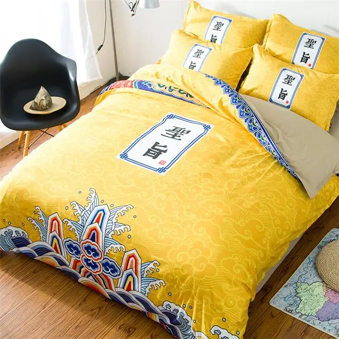 Китайский стиль характер традиционный Рисунок постельное белье Twin queen King Размеры набор пододеяльников для пуховых одеял кровать простыни - Цвет: 7