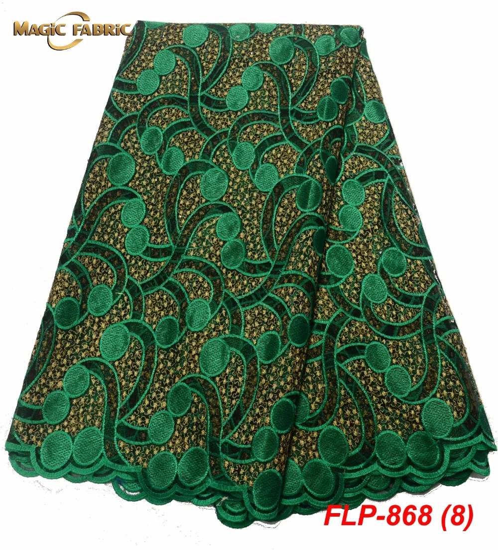 Лидер продаж нигерийское кружево ткань высокого качественная французская кружевная ткань для свадебное платье африканская кружевная ткань для Для женщин FLP-868