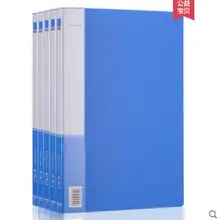 Пластиковая многоцветная папка для документов A4, 5 шт./лот, держатель для документов, офисные принадлежности, школьные папки, Органайзер