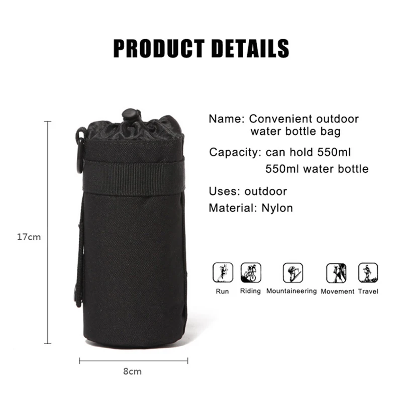 Практичный открытый спортивный чехол для бутылки воды тактический Молл чайник карман держатель для воды армейское снаряжение сумка 6 цветов Кемпинг Туризм