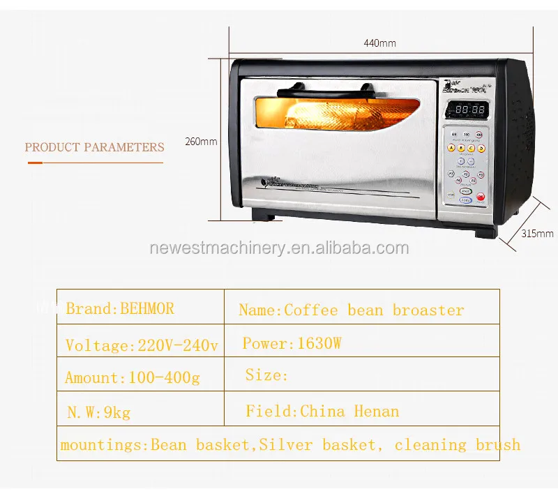 Машина для обжарки кофе/небольшая кофейная бобы печь для выпечки