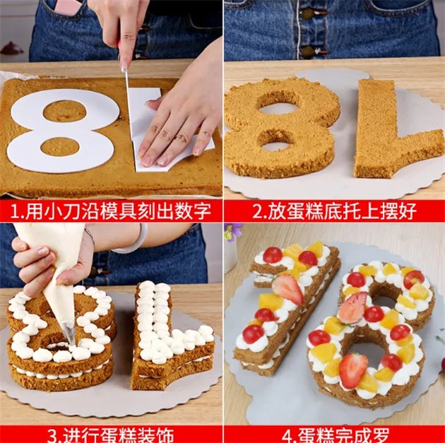 20180524135230