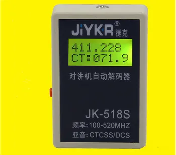 

For JK518S oppxun radio frequency measuring instrument frequency measuring instrument reader can be measured analog /
