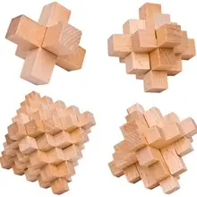 4 шт./компл. качество деревянный бурр пазл IQ Блокировка бука деревянные головоломки игра для взрослых детей