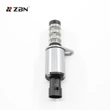 Variable Timing Solenoid Oil Control Valve 55567050 For Chevrolet Cruze Sonic Ina Inaf Opel Ruviffe Schaef