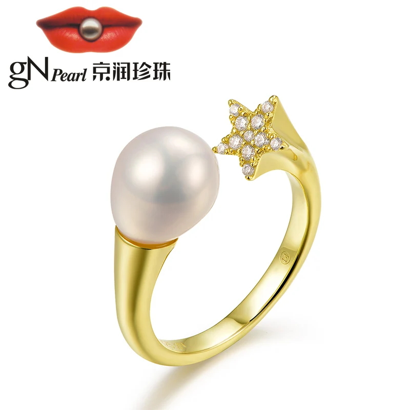 

gNpearl White Natural Freshwater Pearl 925 Sterling Silver Ring Star Handmade Fine Jewelry for Women Girls Wedding Party Gift