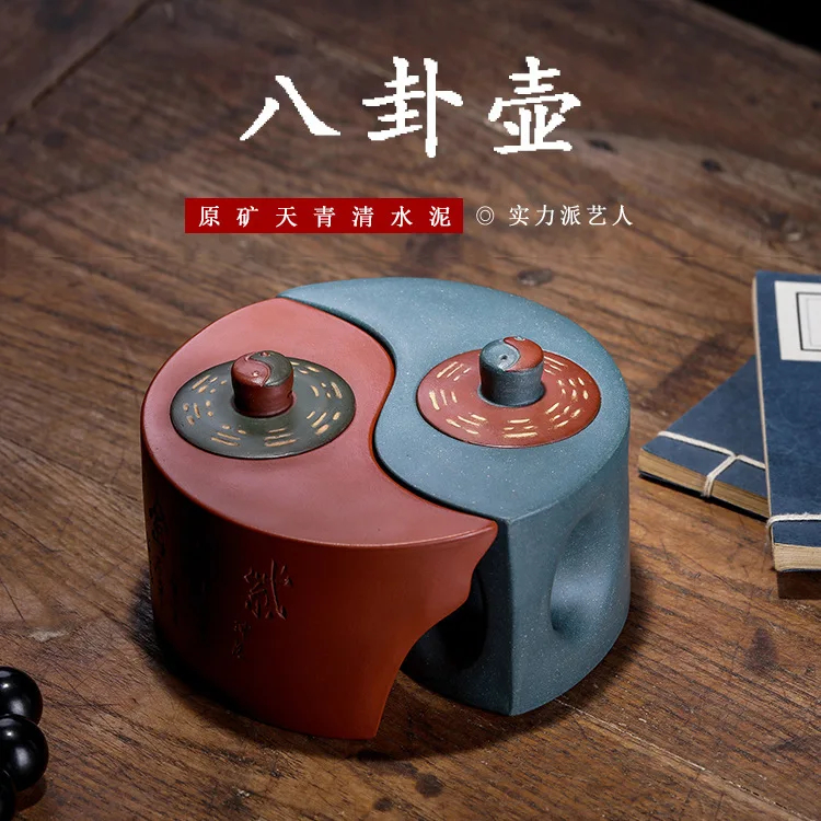 

Raw Ore Clear Cement Azure Mud Qiankun The Eight Diagrams Kettle Pure Manual Kettle Making Gift Customized Factory Direct