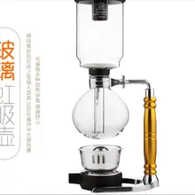 Китай feiyi бытовой кофейник для дома стеклянная сифонная колба сифон ручная кофемашина 3 люди домашняя вакуумная кофеварка