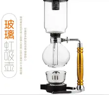 china feiyi household coffee pot home glass siphon pot siphon manual coffee machine 3peoples home Vacuum Coffee Maker china feiyi household coffee pot home glass siphon pot siphon manual coffee machine 3peoples home Vacuum Coffee Maker