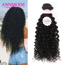 Annmode Afro Kinky Curly Hair 1 3 4 pc Natural Color 8 28inch Brazilian Hair Weave