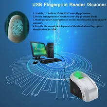 Eseye USB Fingerprint Reader Free SDK Biometric Fingerprint Scanner Fingerprint Sensor Portable Personal With SDK Windows Linux Eseye USB Fingerprint Reader Free SDK Biometric Fingerprint Scanner Fingerprint Sensor Portable Personal With SDK Windows Linux