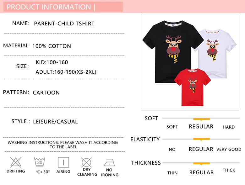 Одинаковые топы для мамы, папы и всей семьи; одежда для всей семьи с рождественским оленем для сына и дочки; хлопковая футболка с короткими рукавами; футболки для малышей