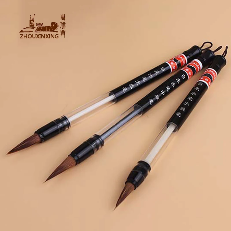 

ZHOUXINXING Tap water irrigation water storage writing brush suction water suction ink Big medium and small paintbrush Art