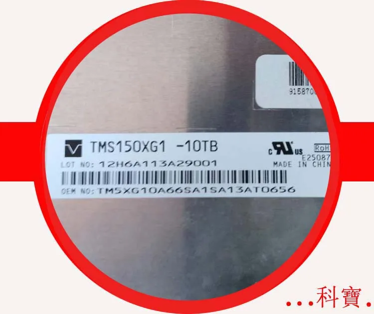 Tianma 15 дюймов tms150xg1-10tb полный угол обзора ЖК-экран
