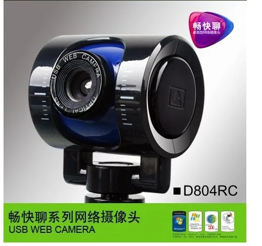 10MOONS USB PC CAMERA DRIVERS FOR WINDOWS XP 10MOONS USB PC CAMERA DRIVERS FOR WINDOWS 8