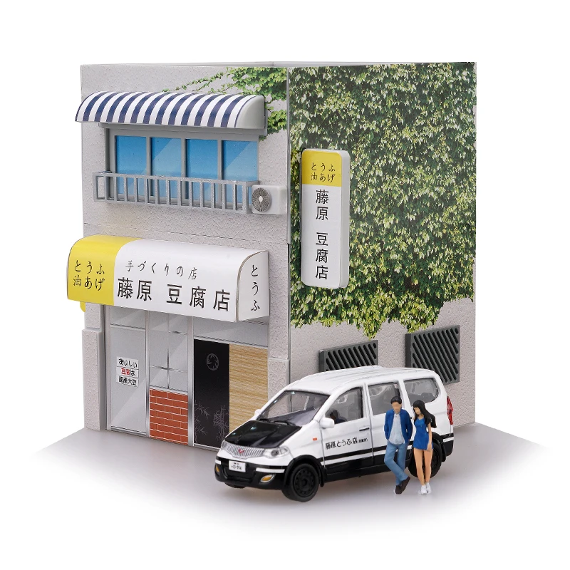 

1:64 Headline D Fujiwara Tofu Shop Model Resin Scene Model Does Not Contain Vehicle Miniature Scene Model Building All Layout