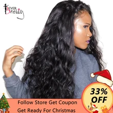 Ever Beauty Brazilian Body Wave 250% Density Lace Front Human Hair Wig Natural Black Color Non-remy