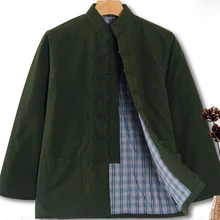 Черная/Красная/серая/кофейная/синяя зимняя хлопковая теплая куртка с крылышком chun костюмы tang детский халат для медитаций одежда для боевых искусств кунг-фу