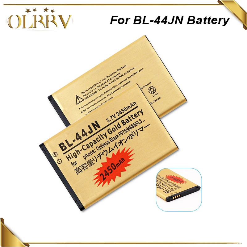 Аккумулятор для LG Optimus Black P970 MS840 L5 P690 C660 P693 P698 E510 E610 E615 E612 E730 E400 2450 мАч|battery for|battery for