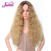 JUNSI 26 дюймов Длинные волны воды парик смешанный цвет для волос парики синтетические золотые парики для женщин