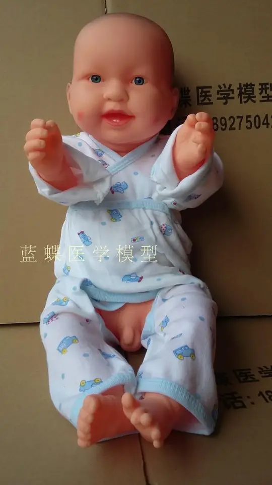 home economics baby doll