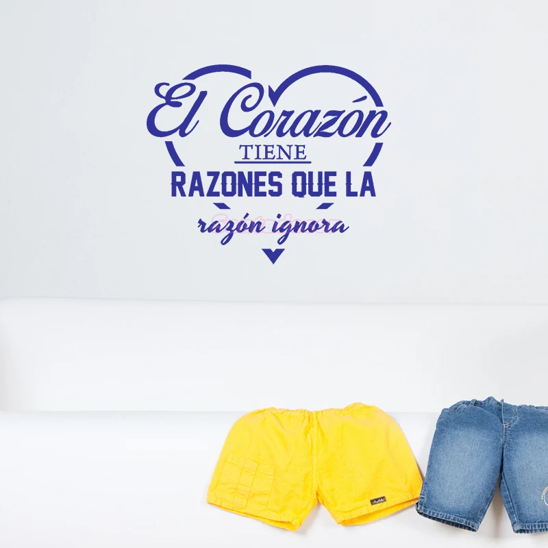 Наклейки El Corazon Tiene Razones Que La Razon Ignora виниловая наклейка на стену настенное