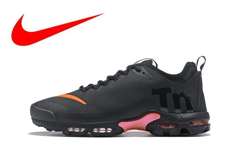 nike air max plus 45 nike air max plus 45