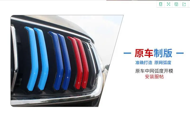QQ20180225221539