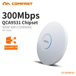 COMFAST 300 Мбит/с Беспроводная точка доступа потолочный AP Wi-Fi маршрутизатор Wi-Fi повторитель wifi удлинитель высокой мощности Поддержка VLAN PoE openWRT