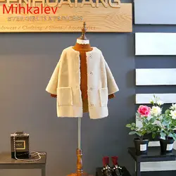 Mihkalev модная однотонная однобортная модель детская зимняя куртка детская одежда наряды Зимняя Одежда для маленьких девочек верхняя одежда