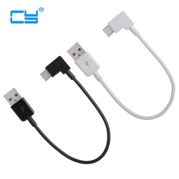 

1pcs USB Type C Short Cable 0.2m Right Angled Charging Data Cable Type-C USB Charger Cable For Xiaomi Huawei Type-C Phones