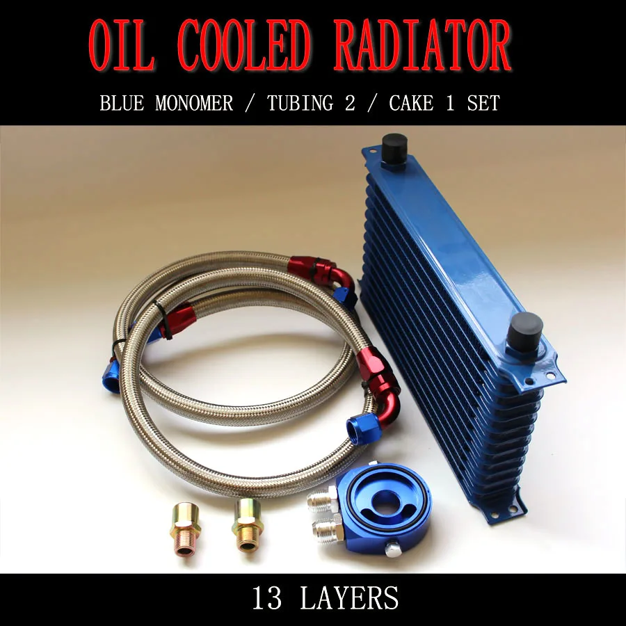 

RACING TYPE: Japanese 13 Row AN-10AN Universal A complete set of Engine /Transmission Oil Cooler Kit +Filter Adapter Hose End