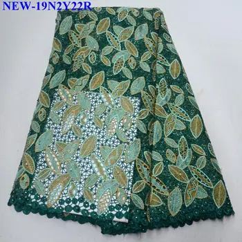 

African Rhinestones Lace Fabric 2019 High Quality Beads Embroidery Lace Fabric African Cord Lace Fabric For Wedding dress FX-001