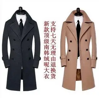 

Black teenage Double-breasted long wool coat men 2019 trench jackets mens wool coats overcoats dress winter plus size S - 9XL
