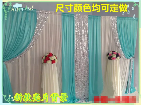 Gauze Drapes For Wedding Party Stage Decorations Wall Covering