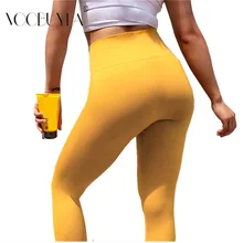 Voobuyla новые летние женские лосины для бега эластичные дышащие спортивные брюки Slim Push Up тренажерный зал Фитнес брюки "Капри" для йоги 3/4 брюки