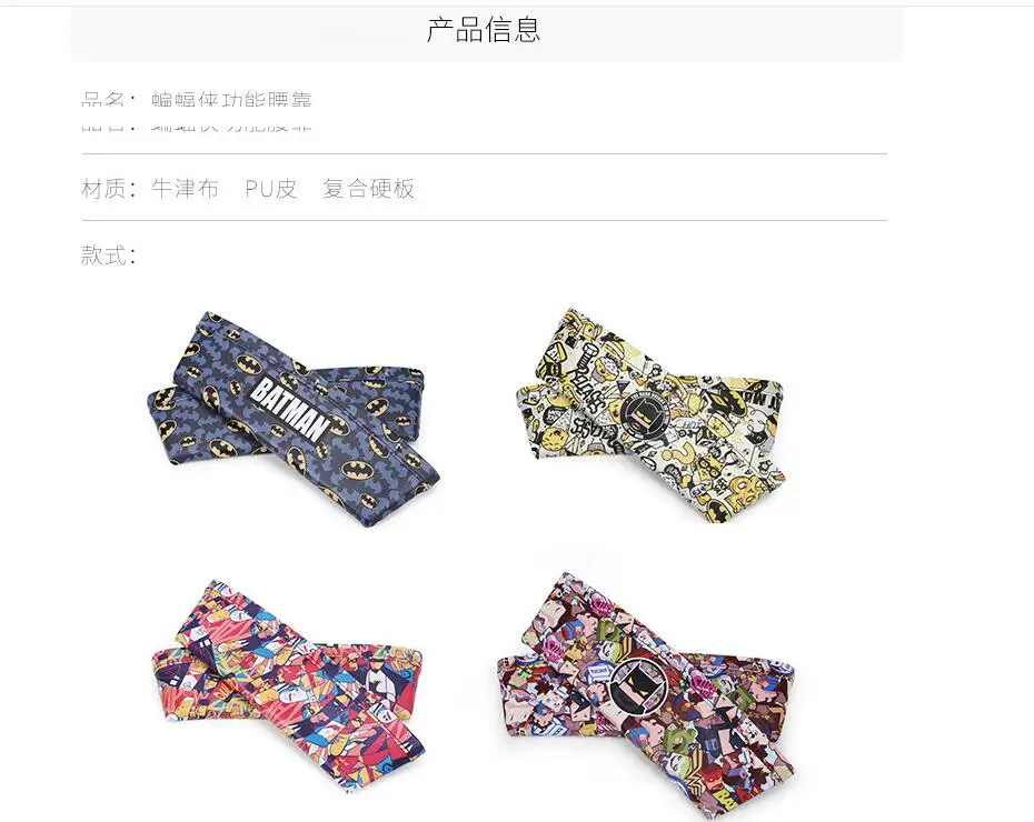 QQ20180903093509
