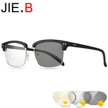 Новые фотохромные ретро очки для чтения для мужчин и женщин очки плоское зеркало