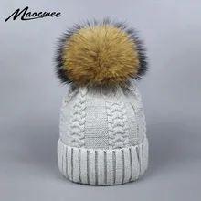 Натуральный мех енота помпонами вязаная шапка мяч Beanie зимняя шапка для женщин Девушки Шерсть Хлопок Skullies женский лыжный кепки